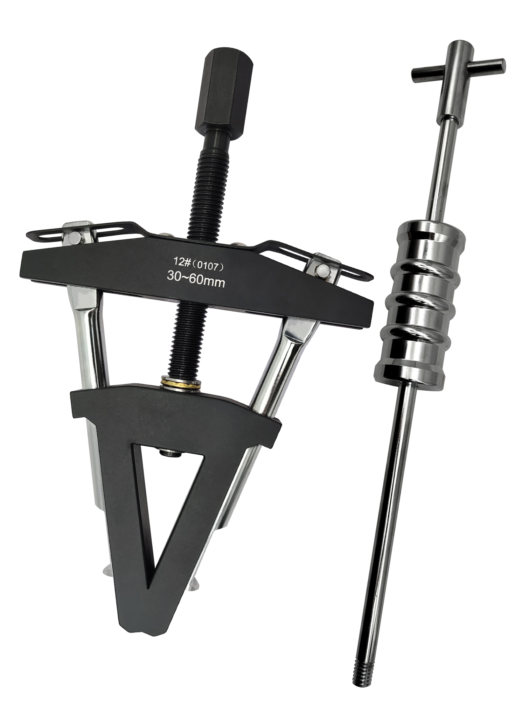 Motorcycle Steering Stem Bearing Cup Puller Set 12# 30-60mm - Triple Expanding Jaw Tool with Slide Hammer for Tapered Roller Bearing Race Removal - Heavy-Duty Chromoly Claw (for 2-Wheeler Repair)