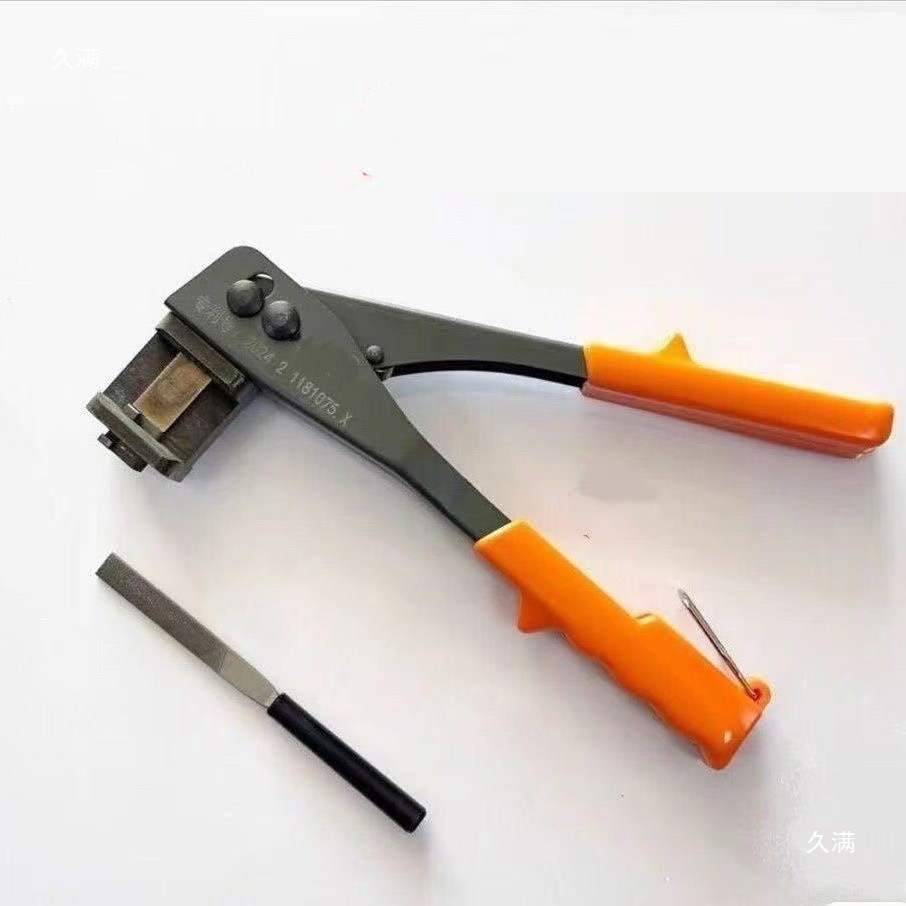 20-Second Bridge Aluminum Door & Window Notching Tool | Portable Grooving Kit with Flat File | Ideal for Inward Swing & Tilt Turn Conversion