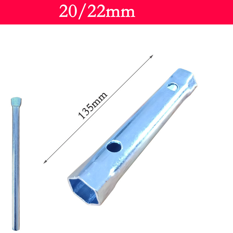 Professional-Grade Hollow Core Socket Wrench Set – Carbon Steel Zinc Plated for Plumbing, Appliance, Auto & Bike Repair (Includes Leverage Bar)