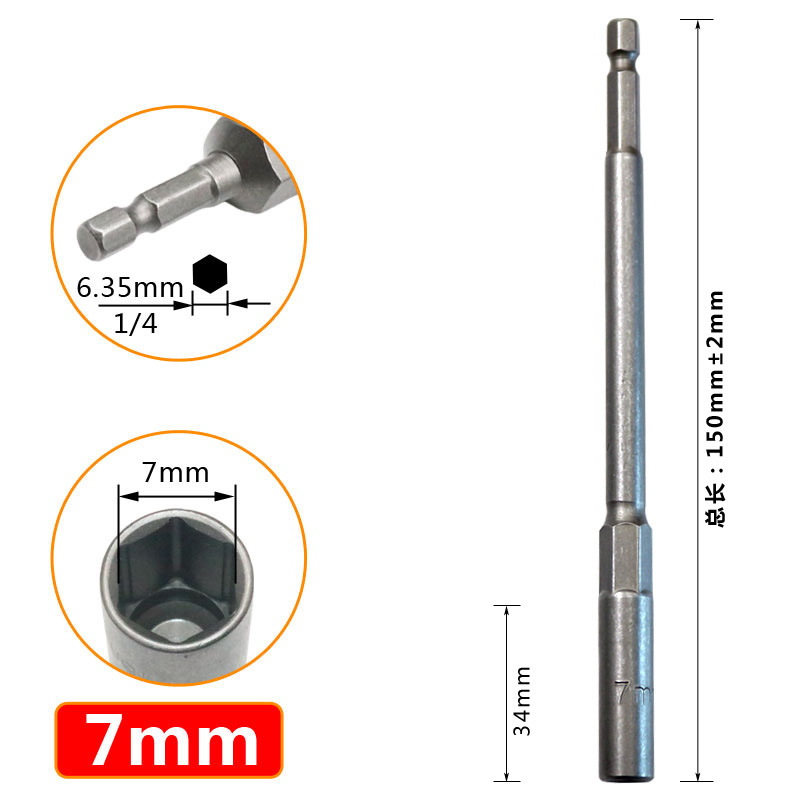 150mm Extended Deep-Wall Nut Driver Socket Set - Heavy-Duty Impact-Ready Hex Bit Sockets for Power Drills, Electric & Air Tools
