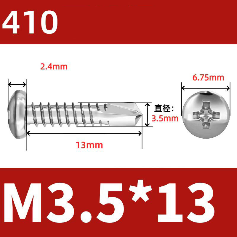 410 Stainless Steel Cross Round Head Self-Drilling Screws (Self-Tapping & Self-Drilling Teardrop Thread Screws) – Fully Hardened Fasteners, Full Specifications from M2.9 to M6.3