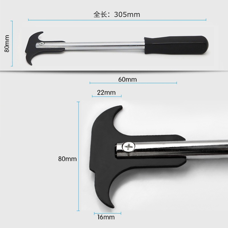Professional Dual-End Oil Seal Puller - Chrome Molybdenum Steel Hook Tool with Ergonomic Handle for Automotive and Mechanical Maintenance