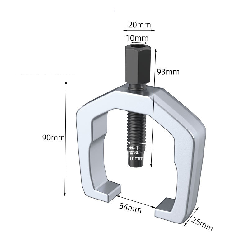 5-Piece Ball Joint Puller Set - Steering Tie Rod & Control Arm Removal Tool Kit, Durable Forged Steel Design for Auto Repair, DIY, and Workshops