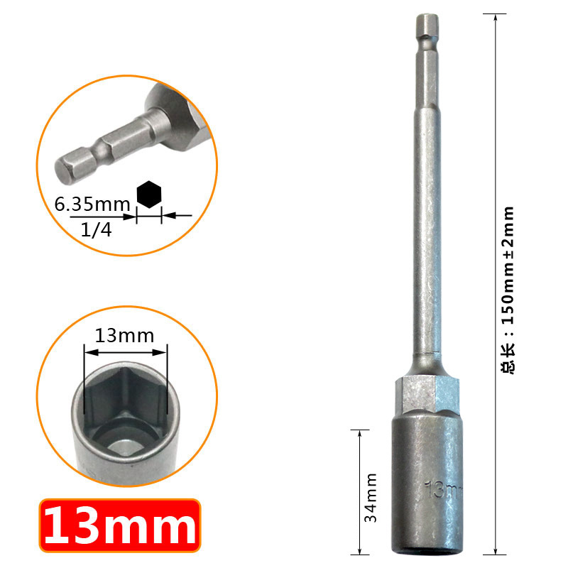 150mm Extended Deep-Wall Nut Driver Socket Set - Heavy-Duty Impact-Ready Hex Bit Sockets for Power Drills, Electric & Air Tools