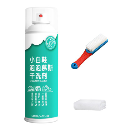 White Sneaker Cleaning Foam, Waterless Shoe Cleaner Mousse, Multi-Purpose Non-Ionic Sneaker Cleaning Foam
