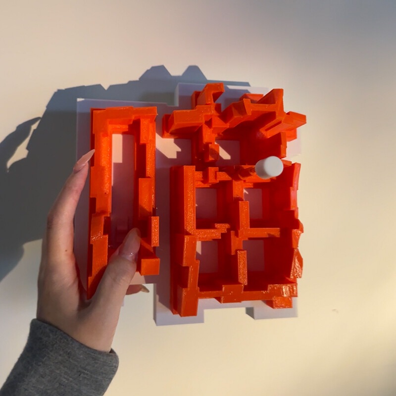 3D-JP Illumination: 3D Puzzle Night Light for Modern Decor