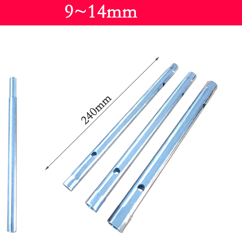 Professional-Grade Hollow Core Socket Wrench Set – Carbon Steel Zinc Plated for Plumbing, Appliance, Auto & Bike Repair (Includes Leverage Bar)