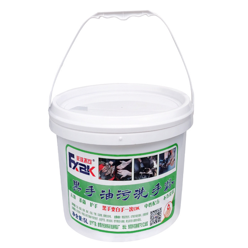 Heavy-Duty Degreasing Hand Cleaner Powder | 5L Pail | Industrial Strength for Garage, Auto Repair | Grit Formula Turns Black Hands Clean