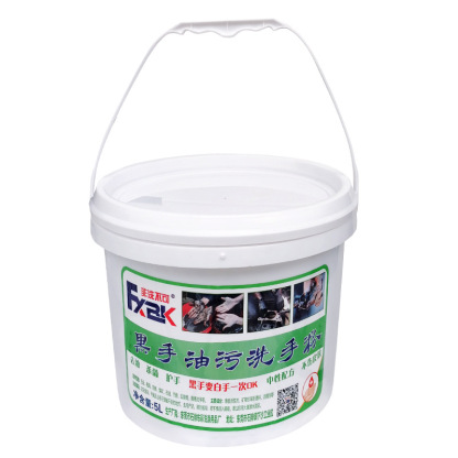 Heavy-Duty Degreasing Hand Cleaner Powder | 5L Pail | Industrial Strength for Garage, Auto Repair | Grit Formula Turns Black Hands Clean