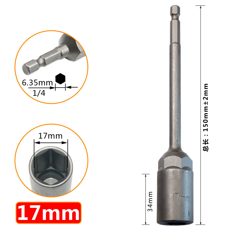 150mm Extended Deep-Wall Nut Driver Socket Set - Heavy-Duty Impact-Ready Hex Bit Sockets for Power Drills, Electric & Air Tools