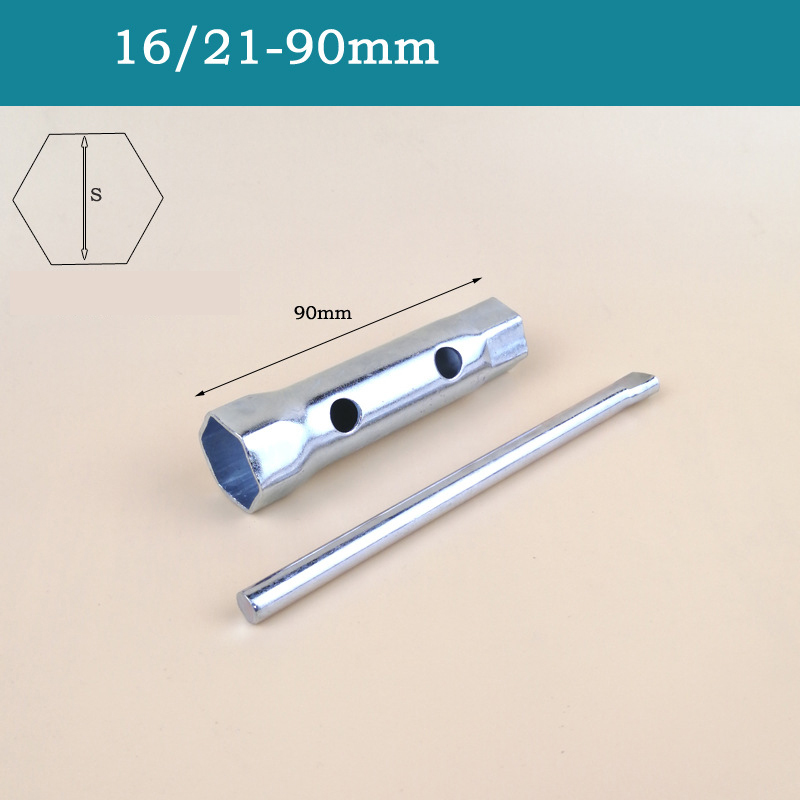 Professional-Grade Hollow Core Socket Wrench Set – Carbon Steel Zinc Plated for Plumbing, Appliance, Auto & Bike Repair (Includes Leverage Bar)