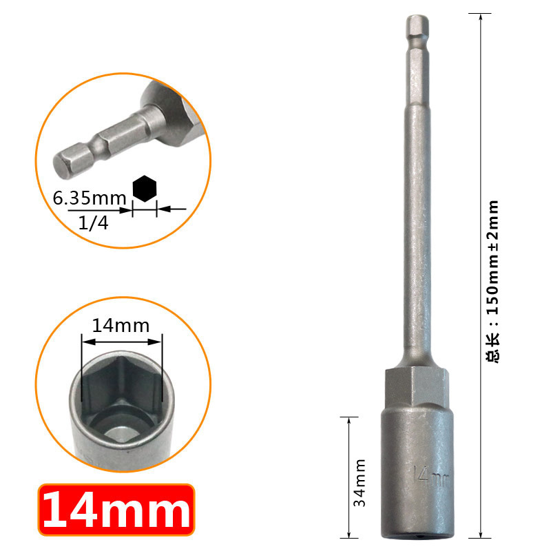 150mm Extended Deep-Wall Nut Driver Socket Set - Heavy-Duty Impact-Ready Hex Bit Sockets for Power Drills, Electric & Air Tools