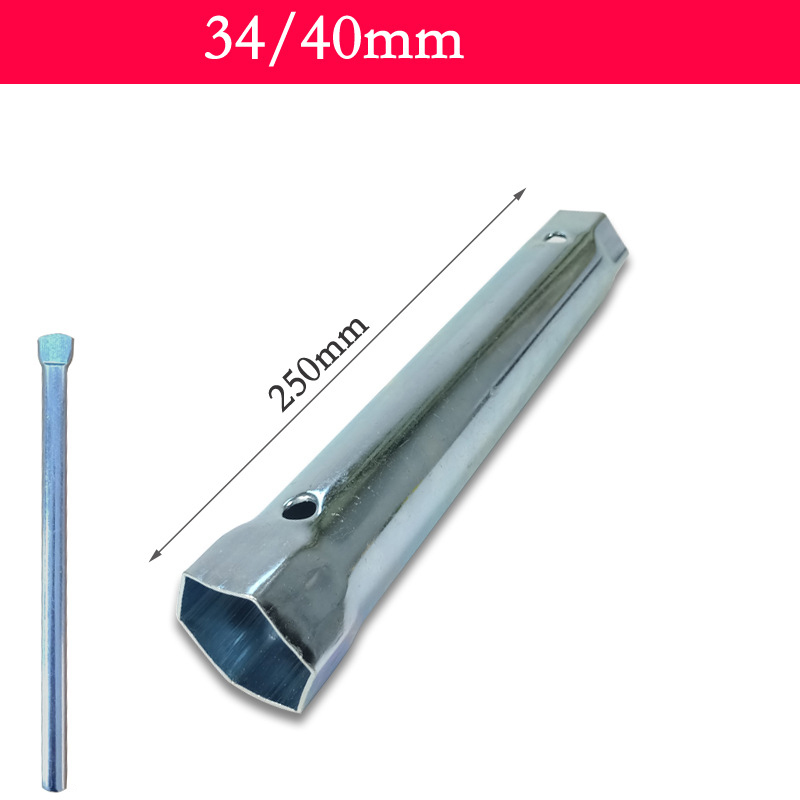 Professional-Grade Hollow Core Socket Wrench Set – Carbon Steel Zinc Plated for Plumbing, Appliance, Auto & Bike Repair (Includes Leverage Bar)