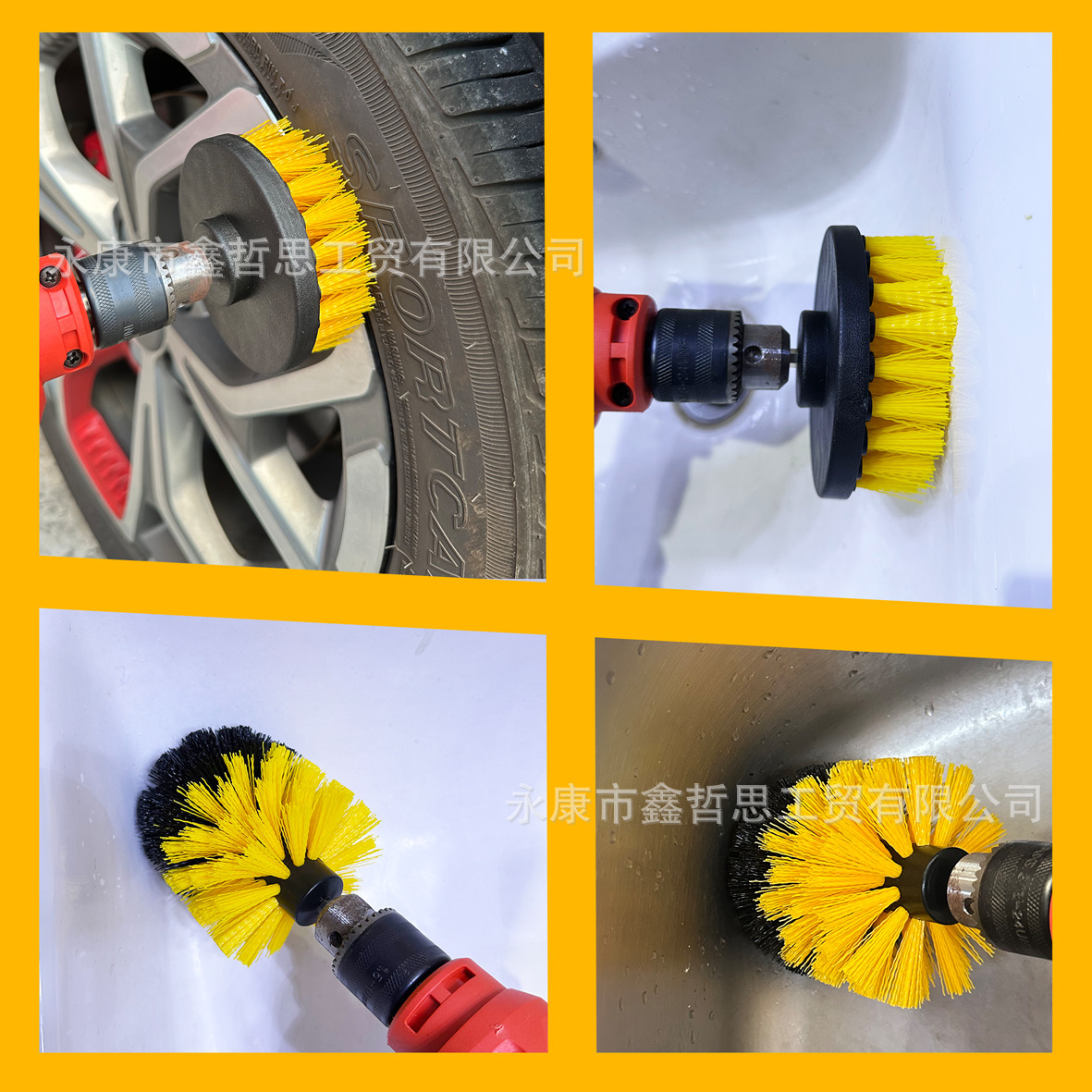 Drill Brush Power Scrubber Kit - Clean Kitchen, Bathroom, Car & More!