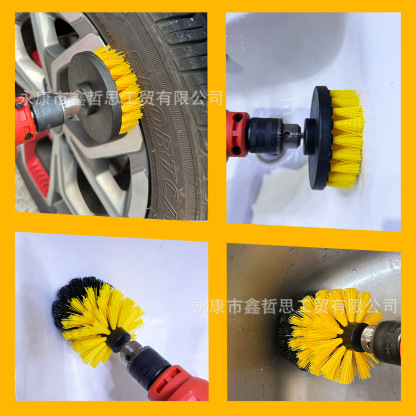 Drill Brush Power Scrubber Kit - Clean Kitchen, Bathroom, Car & More!