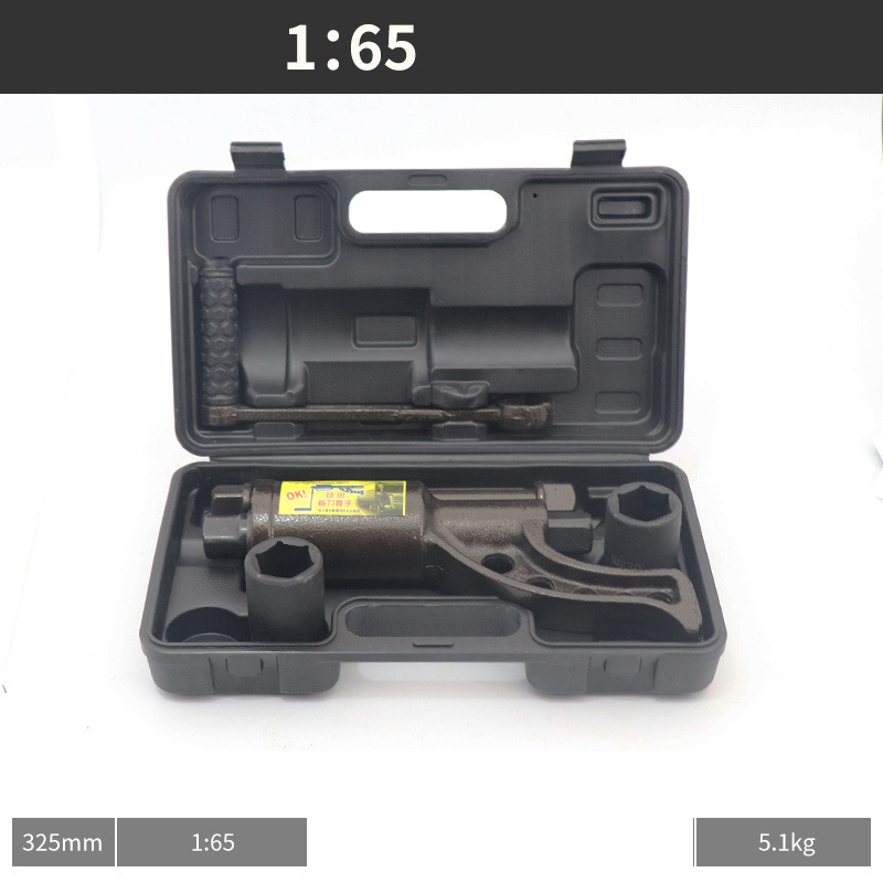 Heavy-Duty Truck Tire Wrench Set - Power Leverage System for Effortless Bolt Removal | Industrial-Grade Reinforced Steel | Complete Kit with Case for Semi, Truck & Fleet Maintenance