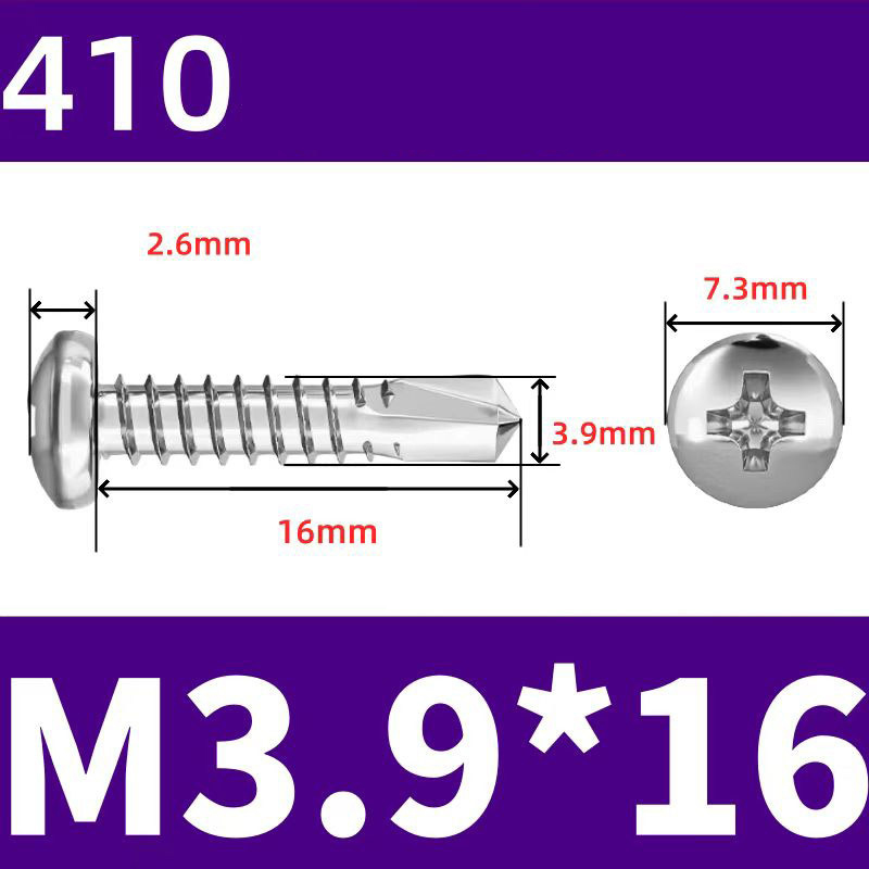 410 Stainless Steel Cross Round Head Self-Drilling Screws (Self-Tapping & Self-Drilling Teardrop Thread Screws) – Fully Hardened Fasteners, Full Specifications from M2.9 to M6.3