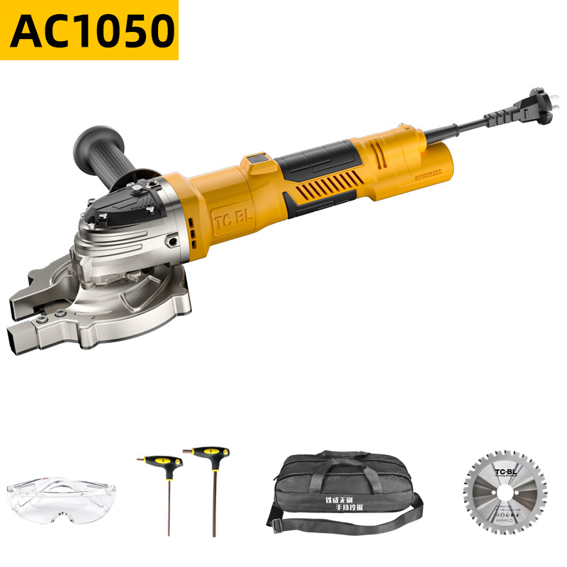 AC/DC Brushless Handheld Cold Cut Saw – Industrial-Grade Power, Unmatched Precision & Portability | Effortlessly Cuts Steel, Rebar & Pipes with Zero Burrs | 2000W Motor, 24/7 Durability