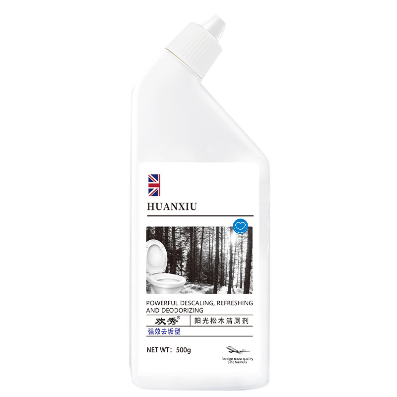 HUANXIU Sunshine Pine Toilet Cleaner - Powerful Descaling & Freshness