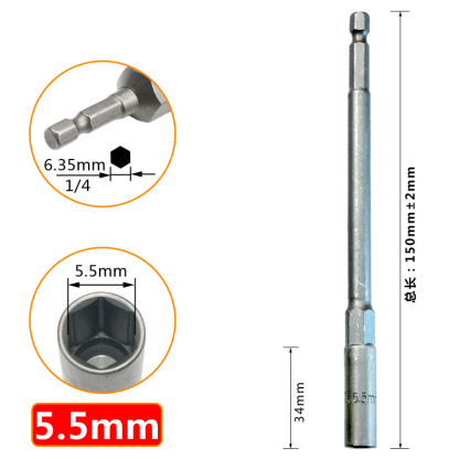 150mm Extended Deep-Wall Nut Driver Socket Set - Heavy-Duty Impact-Ready Hex Bit Sockets for Power Drills, Electric & Air Tools