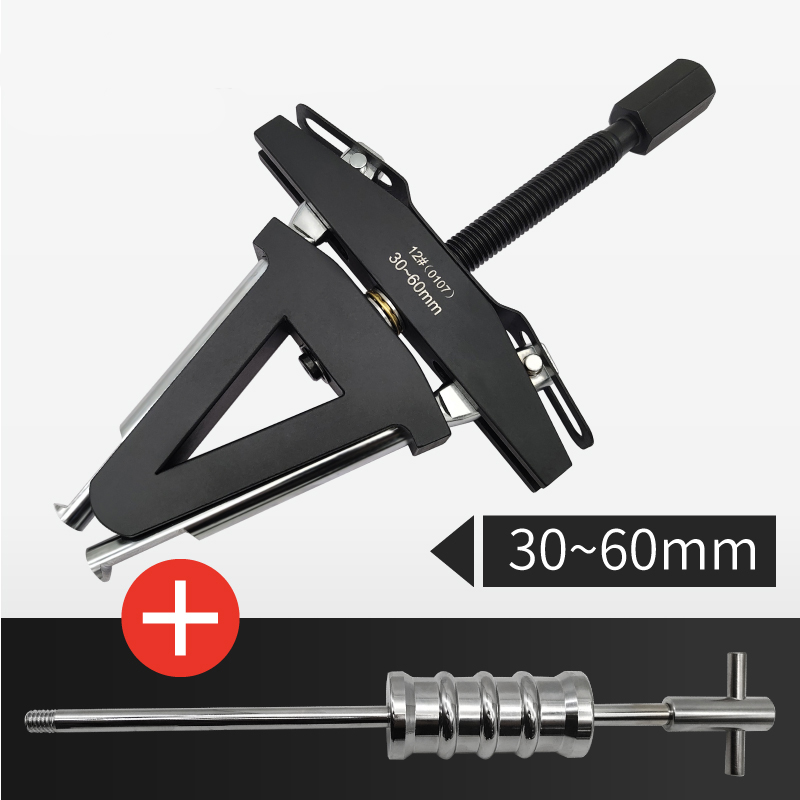 Motorcycle Steering Stem Bearing Cup Puller Set 12# 30-60mm - Triple Expanding Jaw Tool with Slide Hammer for Tapered Roller Bearing Race Removal - Heavy-Duty Chromoly Claw (for 2-Wheeler Repair)