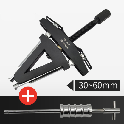 Motorcycle Steering Stem Bearing Cup Puller Set 12# 30-60mm - Triple Expanding Jaw Tool with Slide Hammer for Tapered Roller Bearing Race Removal - Heavy-Duty Chromoly Claw (for 2-Wheeler Repair)