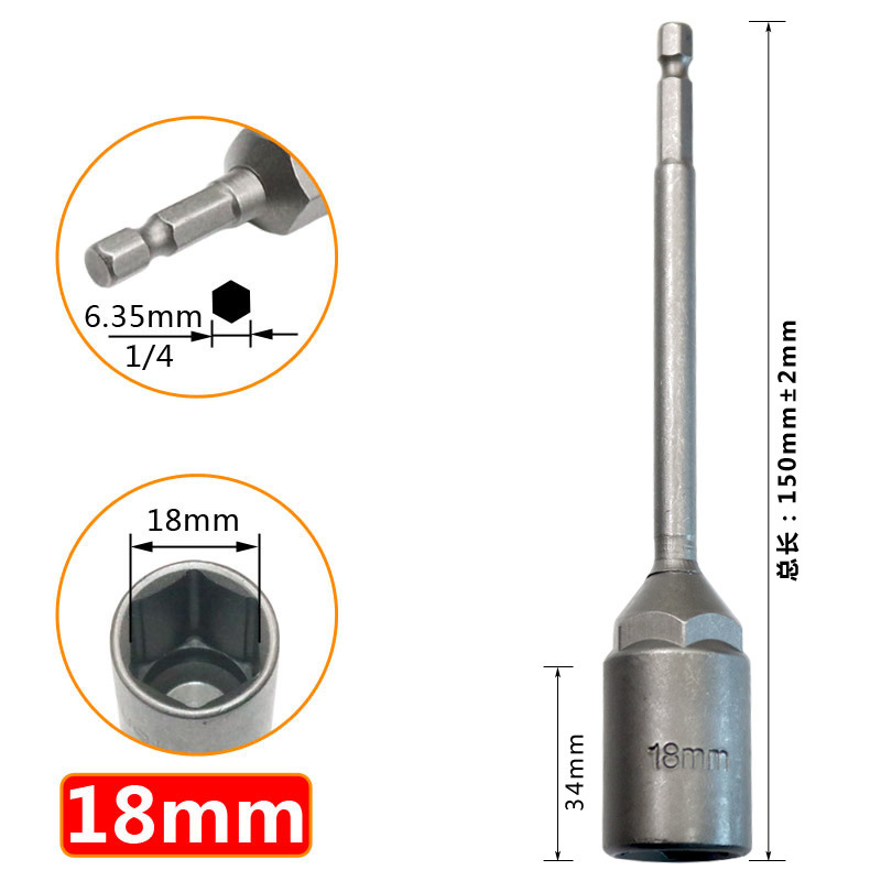 150mm Extended Deep-Wall Nut Driver Socket Set - Heavy-Duty Impact-Ready Hex Bit Sockets for Power Drills, Electric & Air Tools