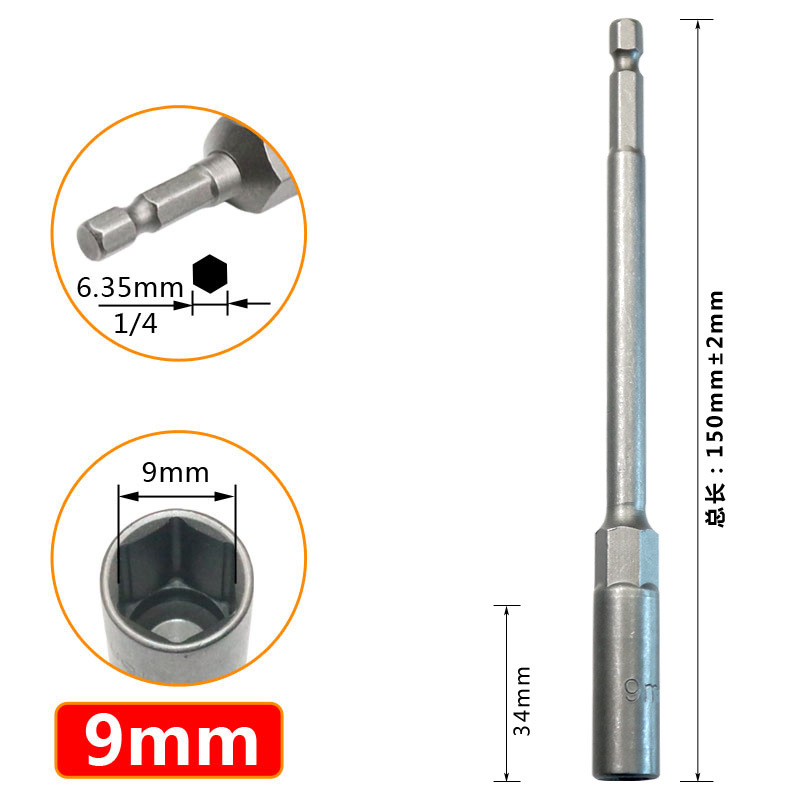 150mm Extended Deep-Wall Nut Driver Socket Set - Heavy-Duty Impact-Ready Hex Bit Sockets for Power Drills, Electric & Air Tools