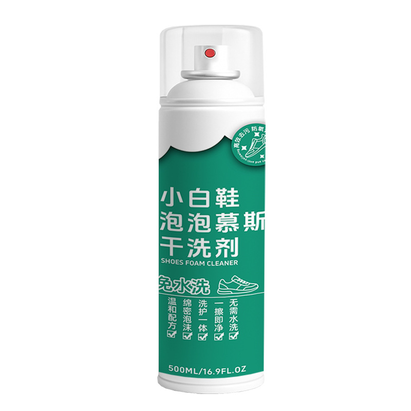 White Sneaker Cleaning Foam, Waterless Shoe Cleaner Mousse, Multi-Purpose Non-Ionic Sneaker Cleaning Foam