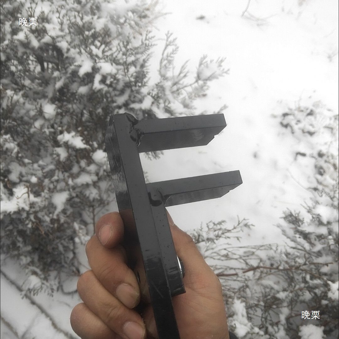 Universal Cross Joint Removal Tool – Drive Shhaft Universal Joint Fixing Bracket, Professional Automotive Repair Kit