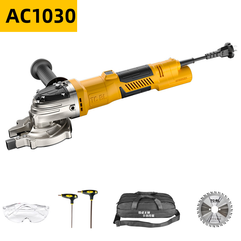 AC/DC Brushless Handheld Cold Cut Saw – Industrial-Grade Power, Unmatched Precision & Portability | Effortlessly Cuts Steel, Rebar & Pipes with Zero Burrs | 2000W Motor, 24/7 Durability