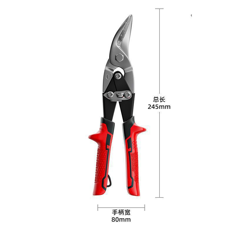 Industrial-Grade Tin Snips - CRV Chrome Vanadium Steel, Wire Stripper & Crimper 2-in-1, Aviation Snip for Stainless Steel & Light Gauge Metal