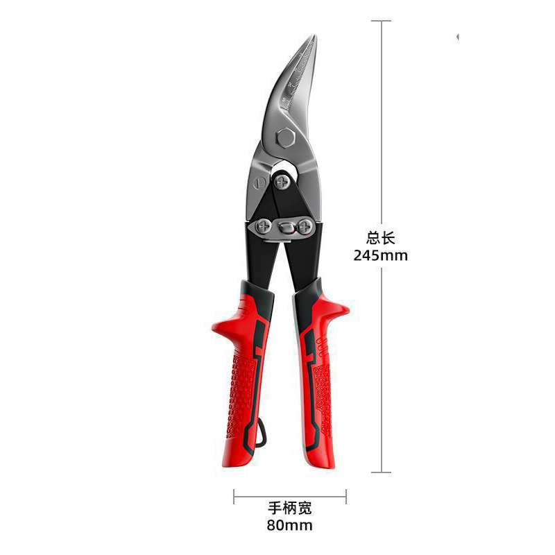 Industrial-Grade Tin Snips - CRV Chrome Vanadium Steel, Wire Stripper & Crimper 2-in-1, Aviation Snip for Stainless Steel & Light Gauge Metal