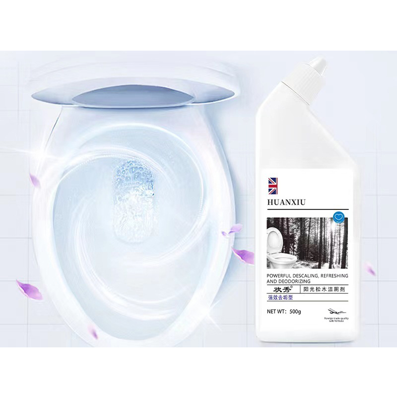 HUANXIU Sunshine Pine Toilet Cleaner - Powerful Descaling & Freshness