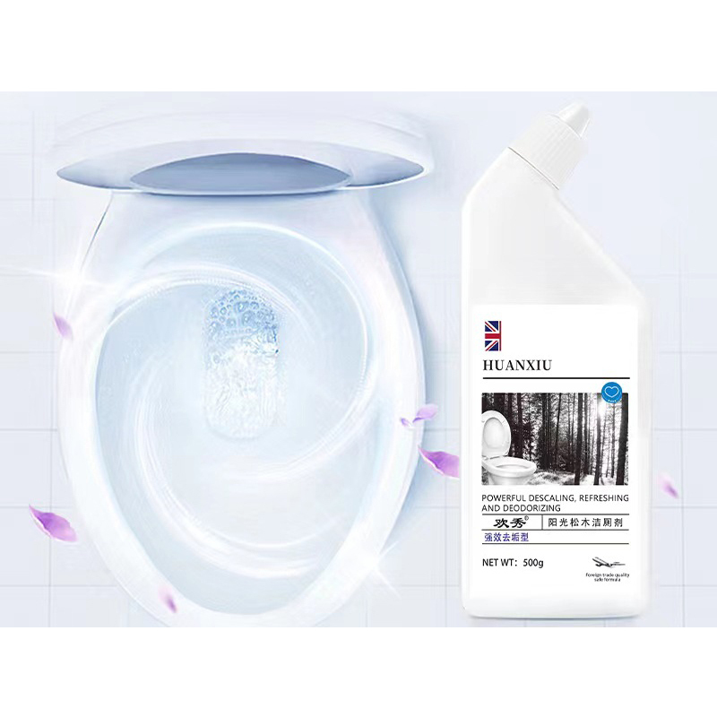 HUANXIU Sunshine Pine Toilet Cleaner - Powerful Descaling & Freshness