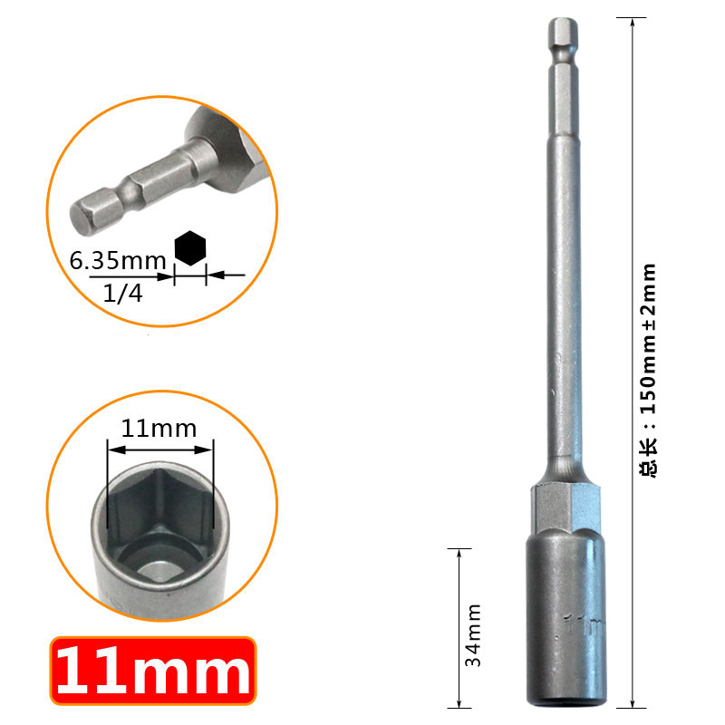 150mm Extended Deep-Wall Nut Driver Socket Set - Heavy-Duty Impact-Ready Hex Bit Sockets for Power Drills, Electric & Air Tools