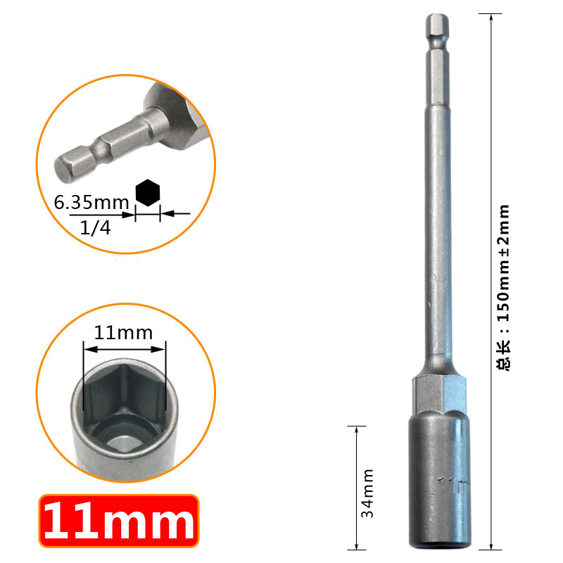 150mm Extended Deep-Wall Nut Driver Socket Set - Heavy-Duty Impact-Ready Hex Bit Sockets for Power Drills, Electric & Air Tools