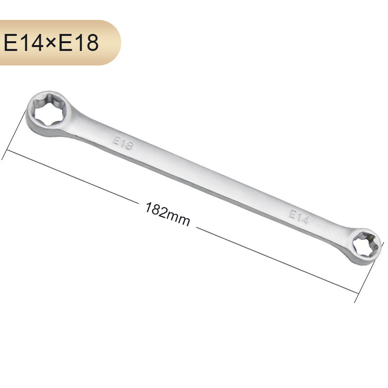 E-Type Double Head Mirror Finish Hex Torx Wrench Set - Professional Automotive Round Head 6-Point Star Sockets, 4-PC Chrome Vanadium Steel, Thickened Anti-Slip Tool Kit