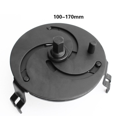 Universal Adjustable Fuel Pump Lock Ring Wrench – 3-Jaw & 4-Jaw Gas Tank Cap Removal Tool for Professional & DIY Automotive Repair