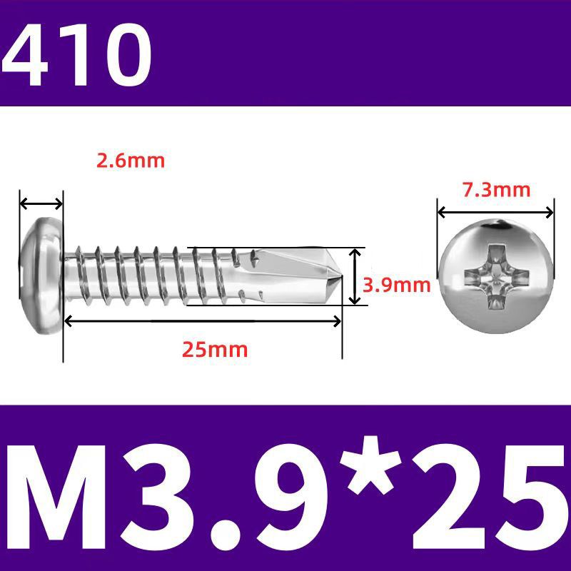 410 Stainless Steel Cross Round Head Self-Drilling Screws (Self-Tapping & Self-Drilling Teardrop Thread Screws) – Fully Hardened Fasteners, Full Specifications from M2.9 to M6.3