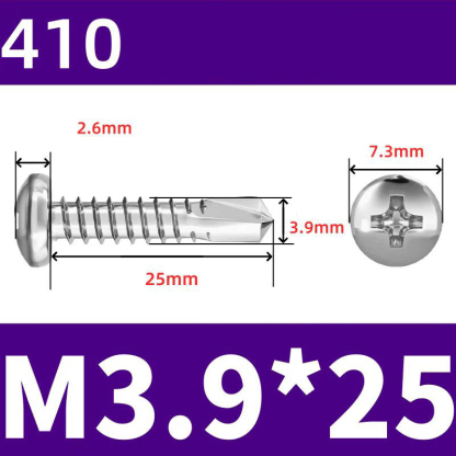 410 Stainless Steel Cross Round Head Self-Drilling Screws (Self-Tapping & Self-Drilling Teardrop Thread Screws) – Fully Hardened Fasteners, Full Specifications from M2.9 to M6.3