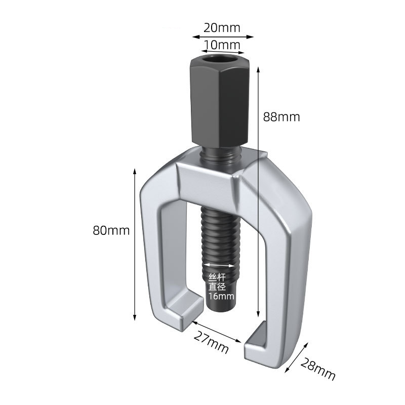 5-Piece Ball Joint Puller Set - Steering Tie Rod & Control Arm Removal Tool Kit, Durable Forged Steel Design for Auto Repair, DIY, and Workshops