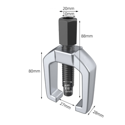 5-Piece Ball Joint Puller Set - Steering Tie Rod & Control Arm Removal Tool Kit, Durable Forged Steel Design for Auto Repair, DIY, and Workshops