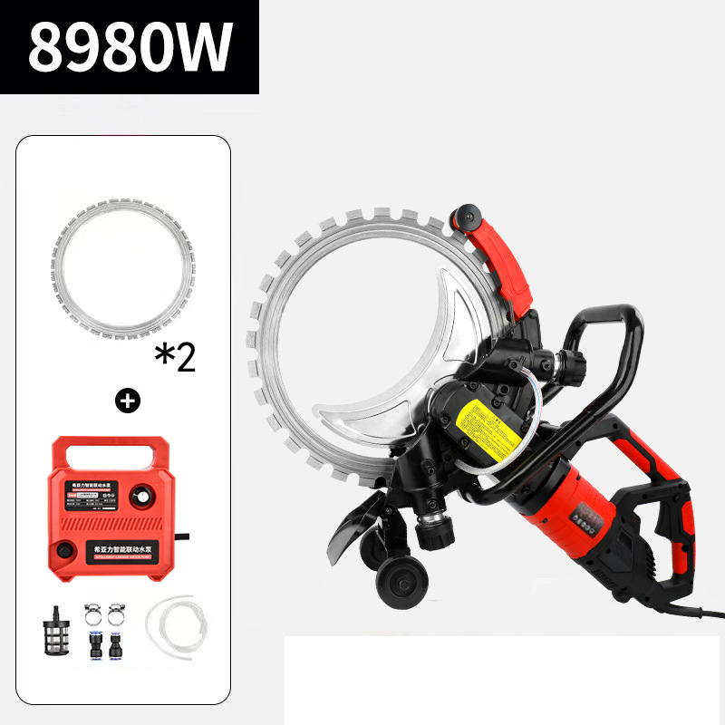 High-Frequency Brushless Ring Saw | Handheld Concrete Cutter | Dust-Free Water Cutting | 30cm Max Depth