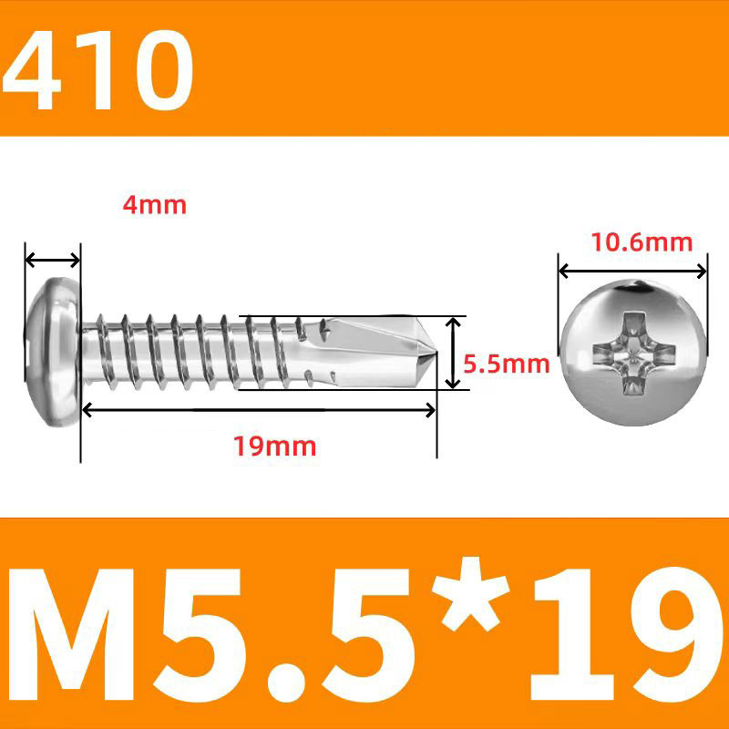 410 Stainless Steel Cross Round Head Self-Drilling Screws (Self-Tapping & Self-Drilling Teardrop Thread Screws) – Fully Hardened Fasteners, Full Specifications from M2.9 to M6.3