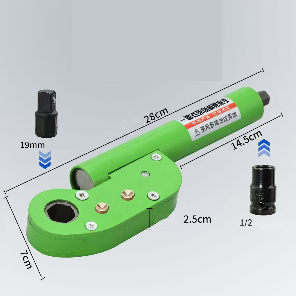 19mm Right-Angle Impact Wrench | Ratchet Socket Adapter | Pass-Through Flex Head | 1:16 Torque Multiplier for Tight Spaces