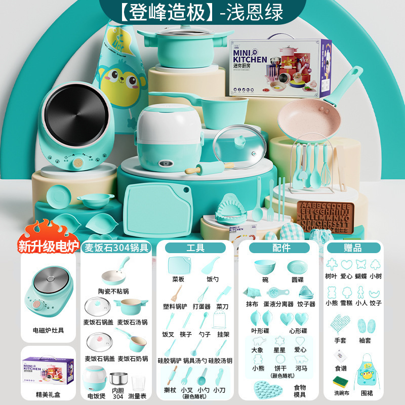 Mini kitchen, complete set, can actually cook meals.