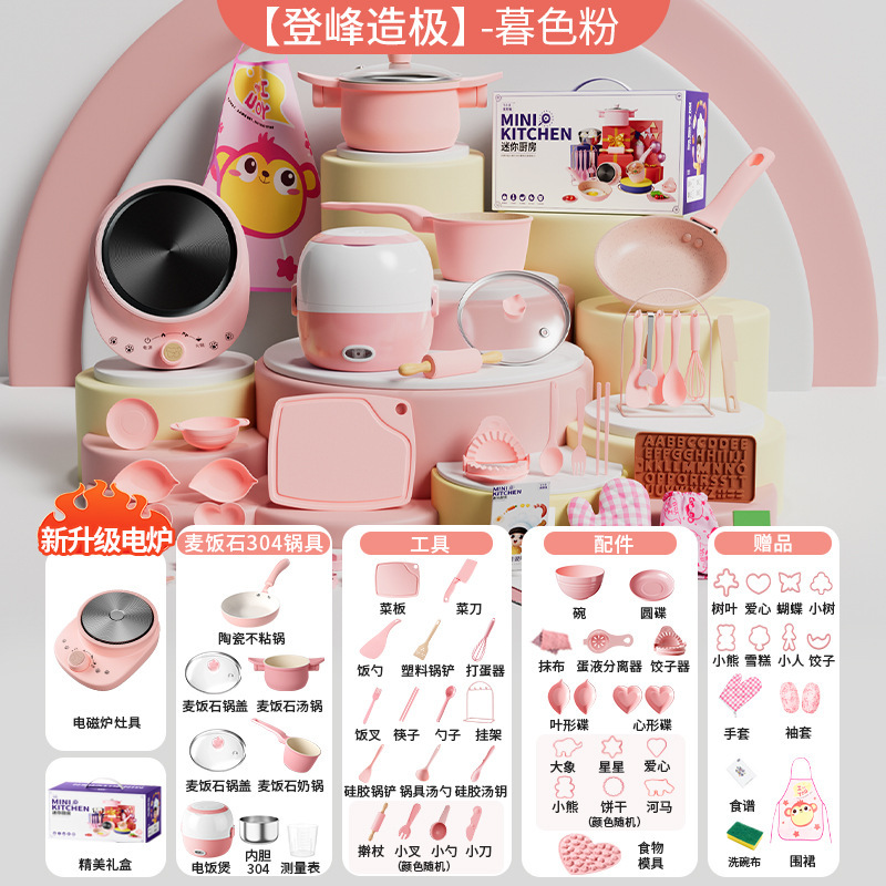 Mini kitchen, complete set, can actually cook meals.