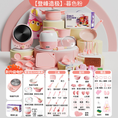 Mini kitchen, complete set, can actually cook meals.