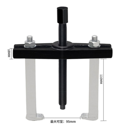 Industrial-Grade Bearing Puller Set 14-Piece | CR-V Chrome Vanadium Steel | Heavy-Duty Dual-Arm Puller | Automotive Transmission Axle Bearing Removal Tool Kit